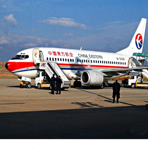 锦州锦州湾航空空运-当日到达,轻松快捷