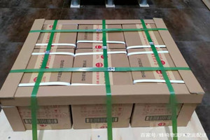 锦州锦州湾航空空运酒水【机场货运当天